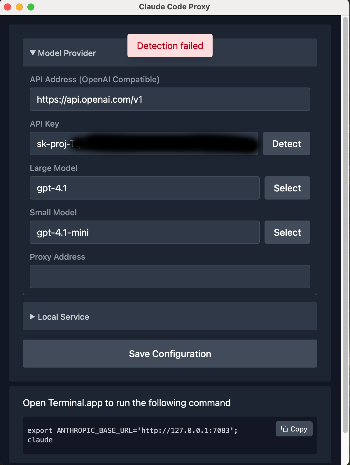 Network Error